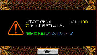 c0135226_19393696.gif