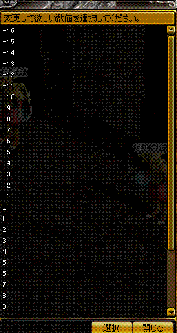 c0135226_19544123.gif