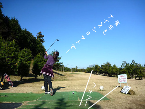c0199829_111367.jpg
