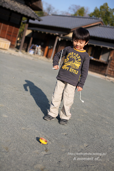 d0143741_2159989.jpg