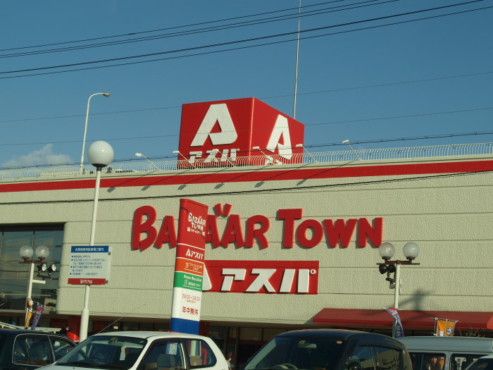 c0072843_19324282.jpg