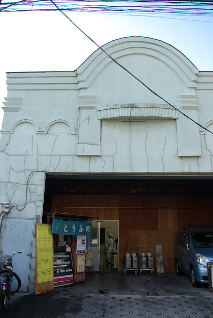 c0080357_23243669.jpg