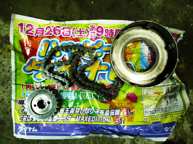f0184668_0493767.jpg