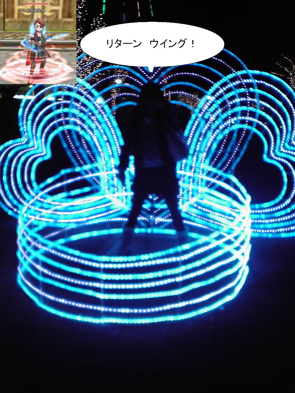 c0091172_17513945.jpg
