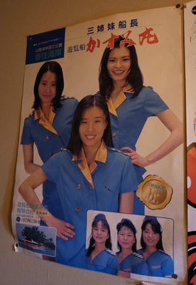 a0152288_22361474.jpg