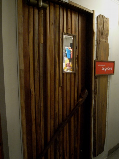 e0152493_1084058.jpg