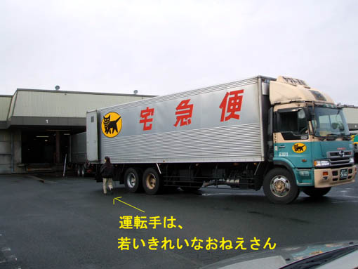 f0019498_19314186.jpg
