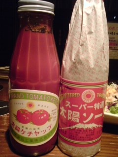 b0085408_17214387.jpg
