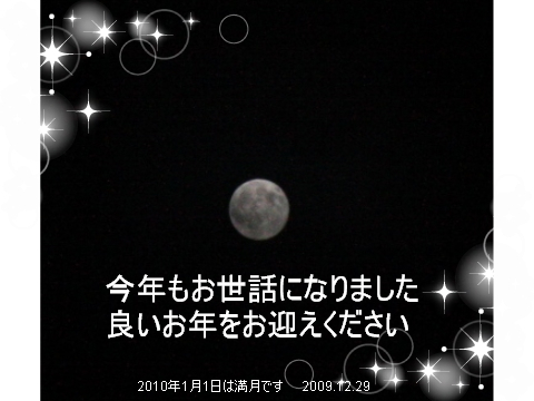 f0162908_2256541.jpg