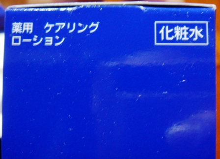 d0137326_224872.jpg