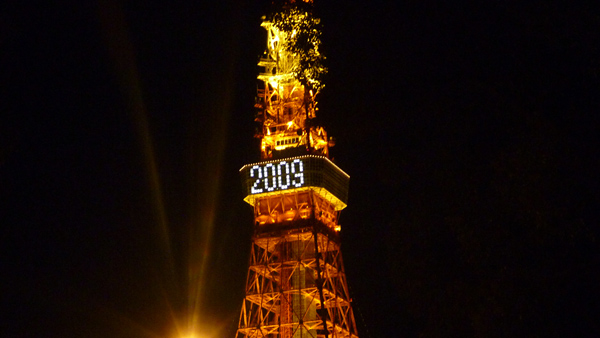 e0089826_2373493.jpg