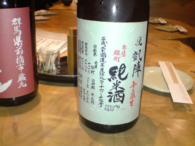 e0016828_10335499.jpg