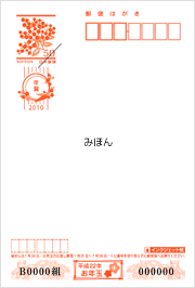 f0071731_14513839.gif