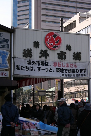 f0131939_15443294.jpg
