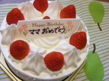 b0129140_21455578.jpg