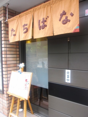 b0162442_1941410.jpg