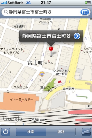 e0194152_8465542.jpg