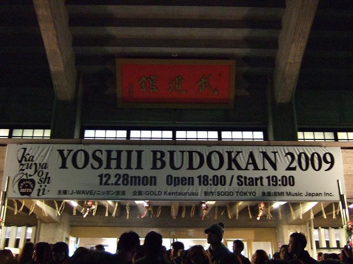 e0071165_2011555.jpg