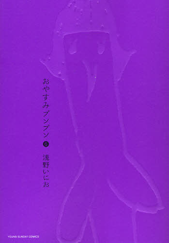 c0088374_2045683.jpg