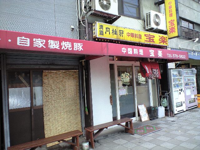 f0051283_11223944.jpg