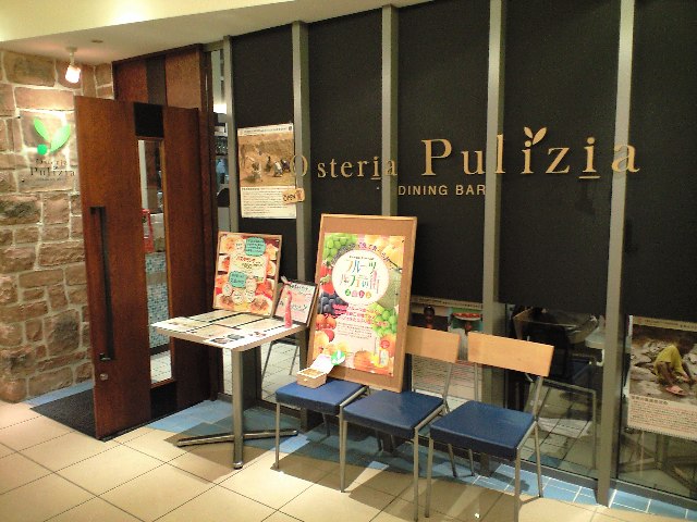 f0051283_23434674.jpg