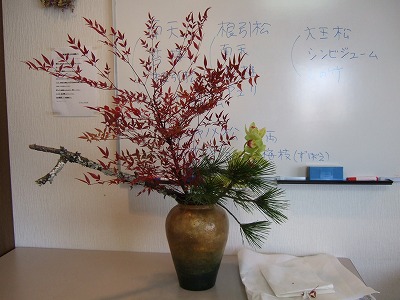 d0073487_1411524.jpg