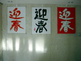 c0032392_11171651.jpg