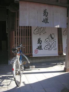 b0147093_18381884.jpg