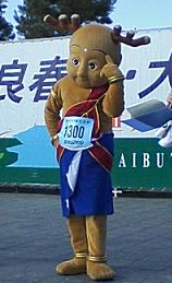 b0036608_444660.jpg