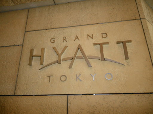 f0041311_0393517.jpg