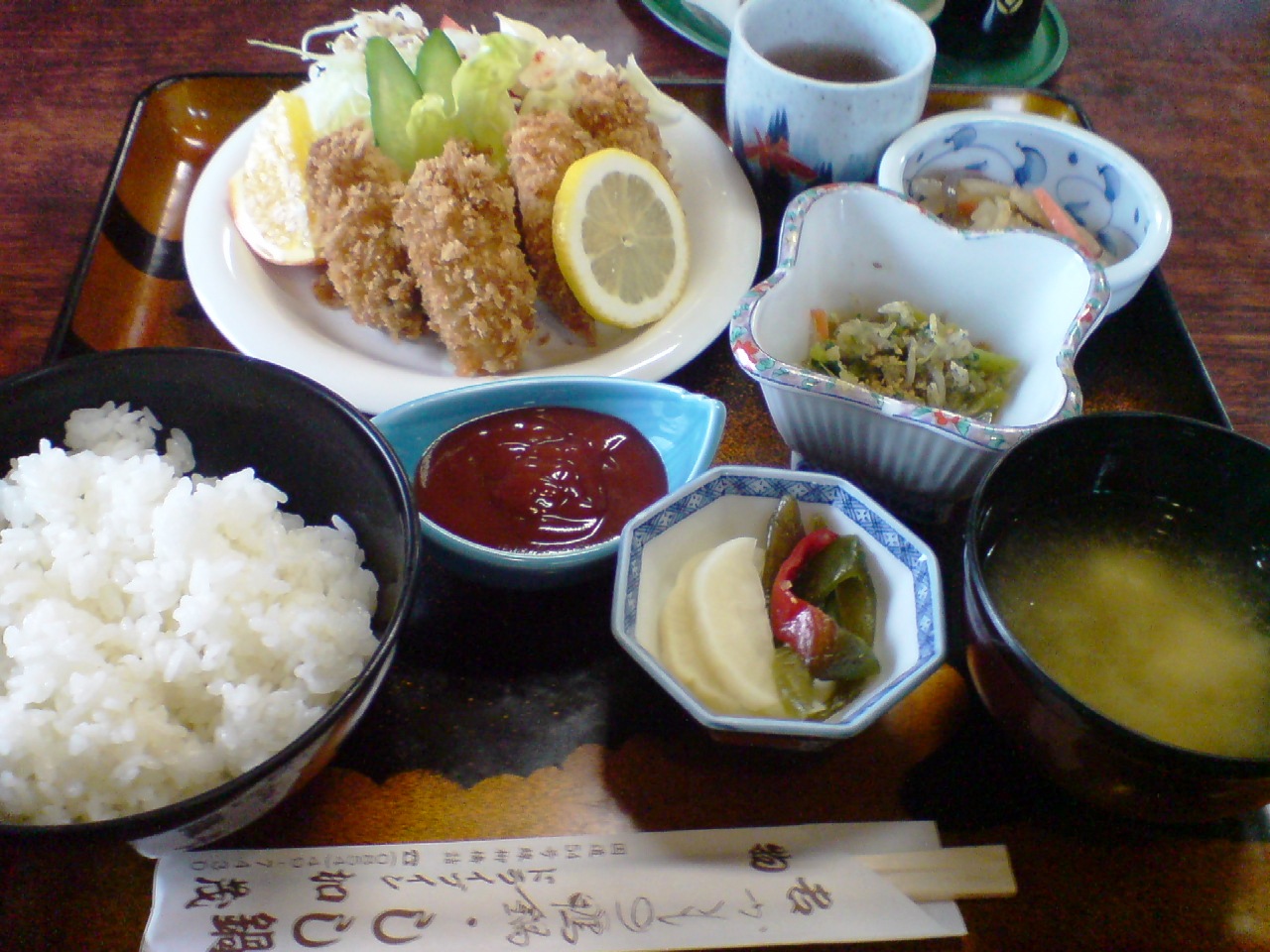 f0017712_830387.jpg