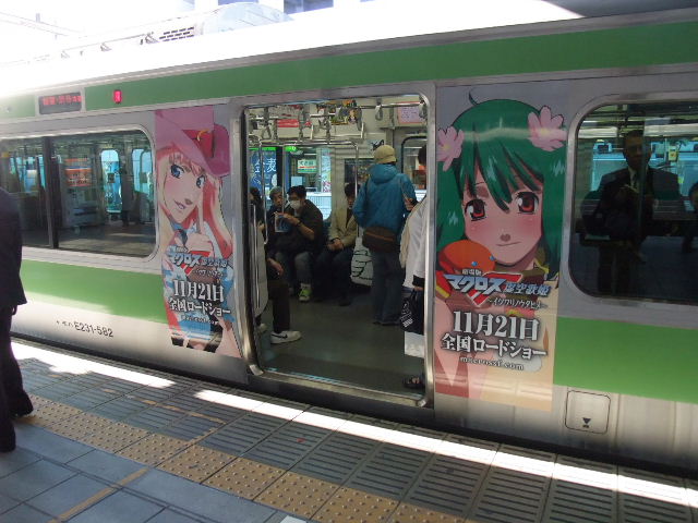 c0145015_12843.jpg
