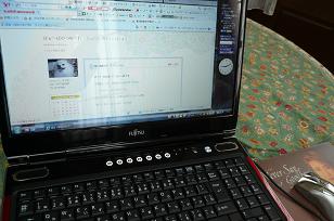 b0167519_9145261.jpg