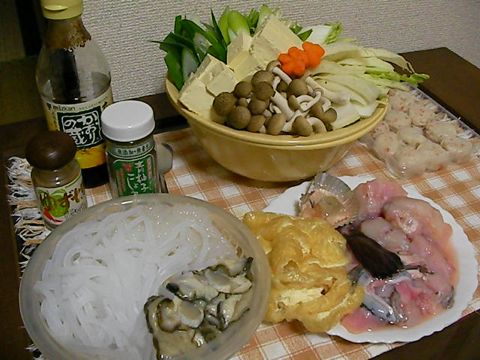 e0107725_2350123.jpg
