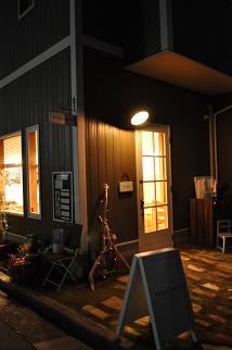 b0110035_230307.jpg