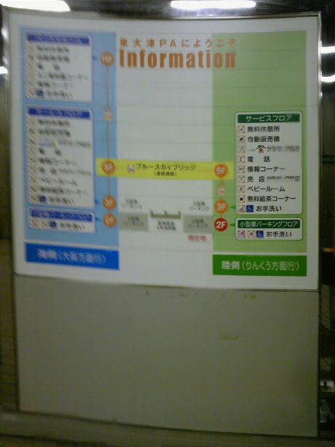 c0006440_10512879.jpg