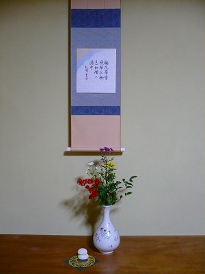 c0035843_2340546.jpg