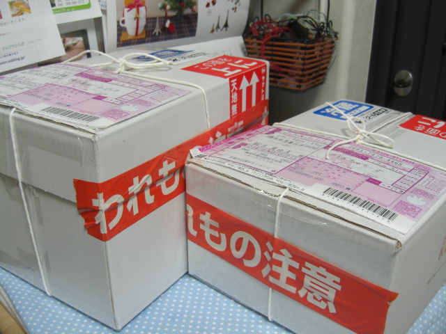 c0169360_2349435.jpg