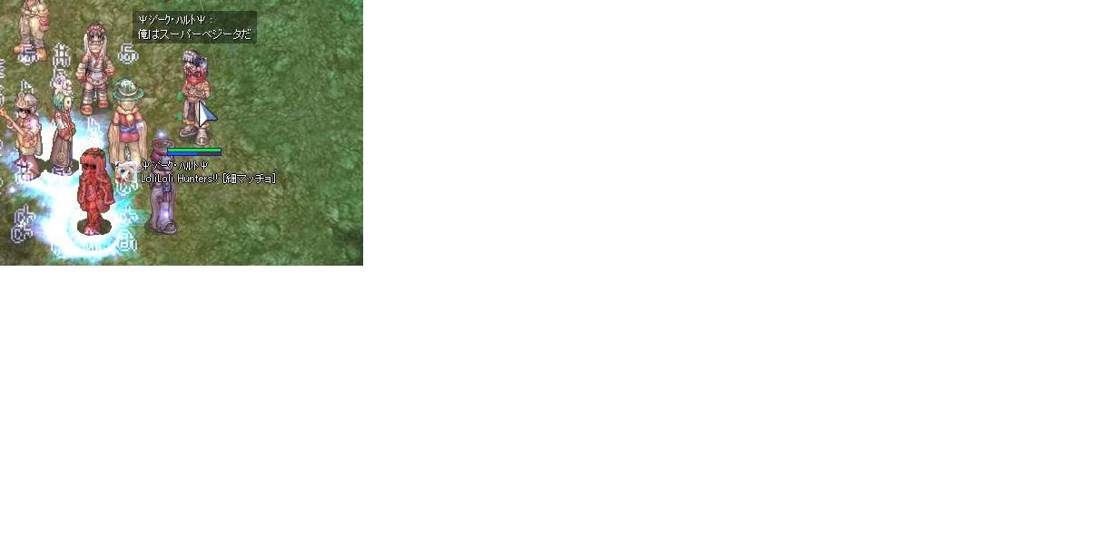 e0174665_917417.jpg