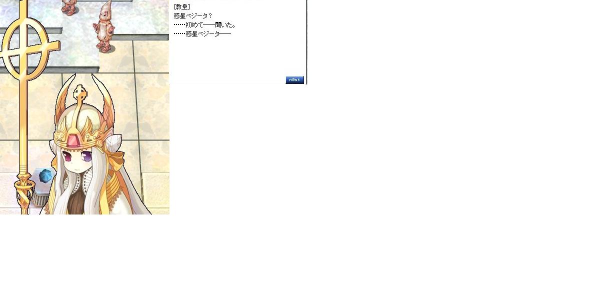 e0174665_9283846.jpg