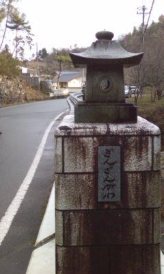 f0061067_2017122.jpg