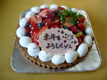b0170472_19185396.jpg