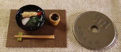 b0185290_15105975.jpg