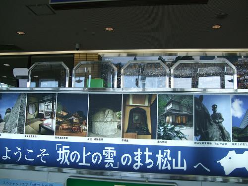 f0153998_2358277.jpg