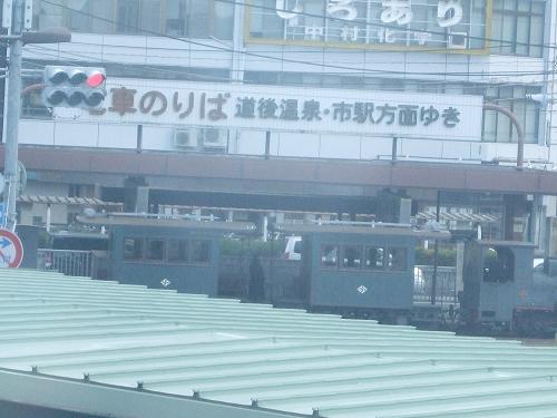f0153998_23585128.jpg