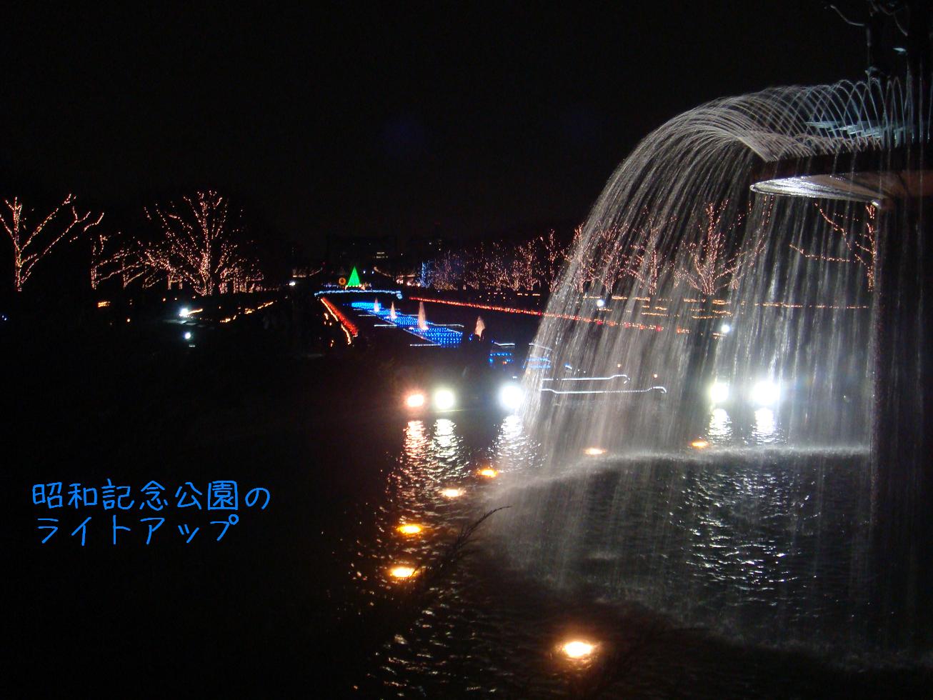 b0122401_0344597.jpg