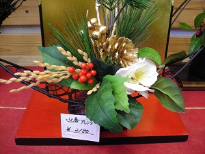a0142107_13583891.jpg