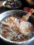 f0053615_0261138.jpg