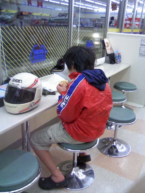 c0083518_17392414.jpg