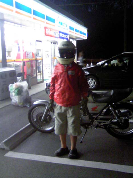 c0083518_17393318.jpg